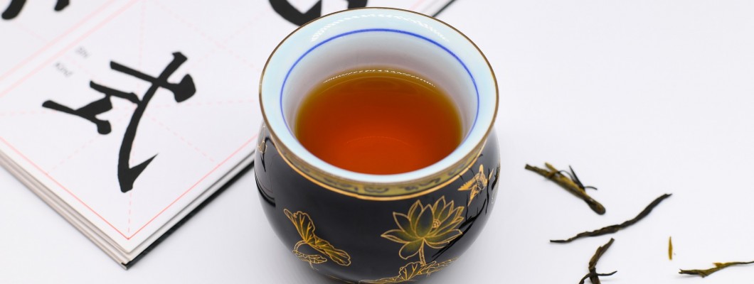 Ceaiul Pu-Erh - băutura miracol